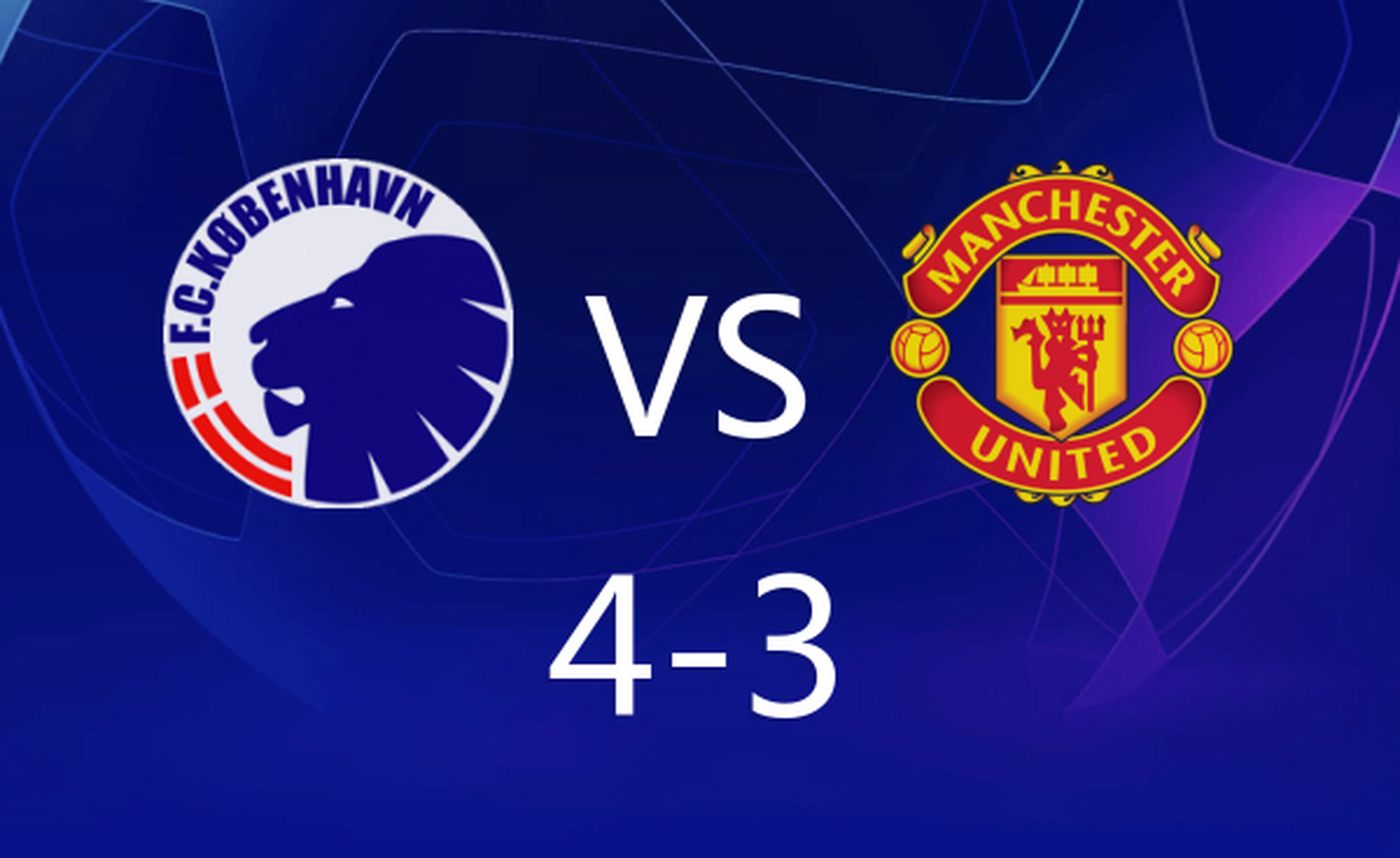 曼联欧冠出线了吗