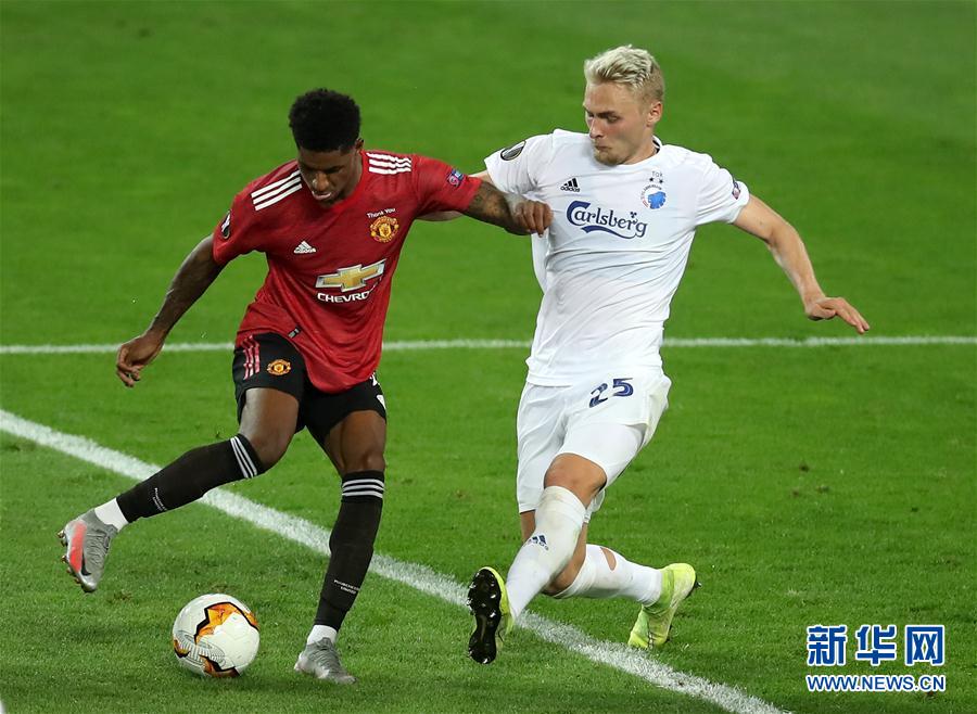 太阳城集团-包含格拉茨主场爆冷击败安静市，成功晋级欧洲联赛半决赛的词条